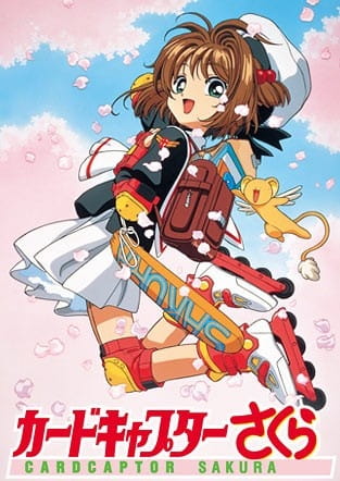 cardcaptorsakura1998