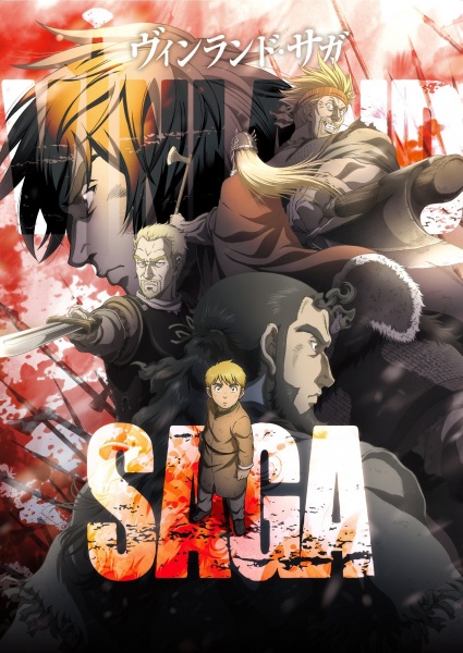 vinlandsaga